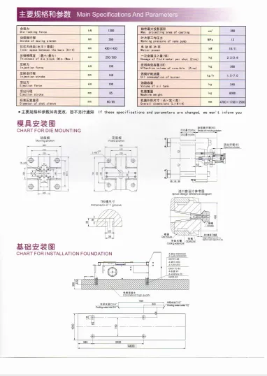 product-382-538